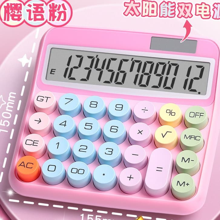 Calculadora Solar Colorida de Mesa 12 Dígitos Teclado Mecânico De Ponto Grande Escola & Papelaria De Escritório
