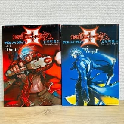 Kit Mangás Devil May Cry 3 Vol 1 e 2 em português BR mangás personalizados
