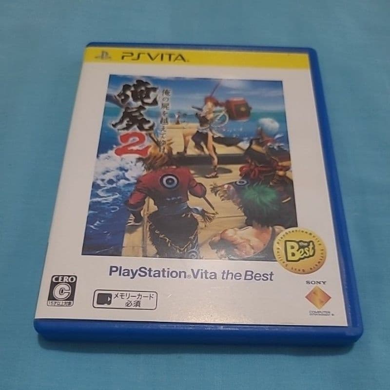 Oreshika: Tainted Bloodlines 2