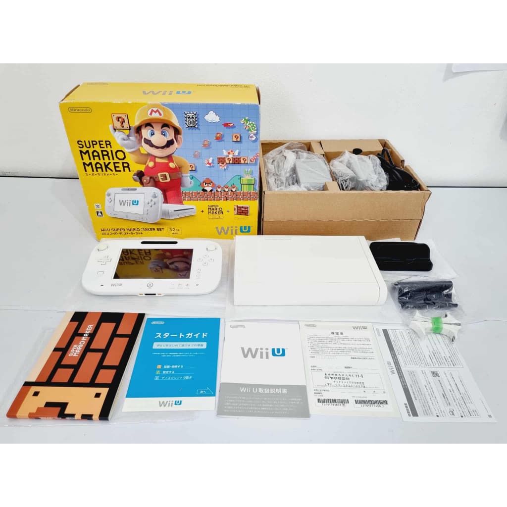 J45- Console Wii u Super Mario Maker JAPONES