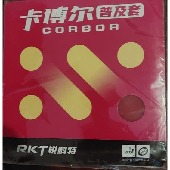 2 Borrachas De Tênis De Mesa Reactor Corbor - (1 Vermelho + 1 Preto) Original