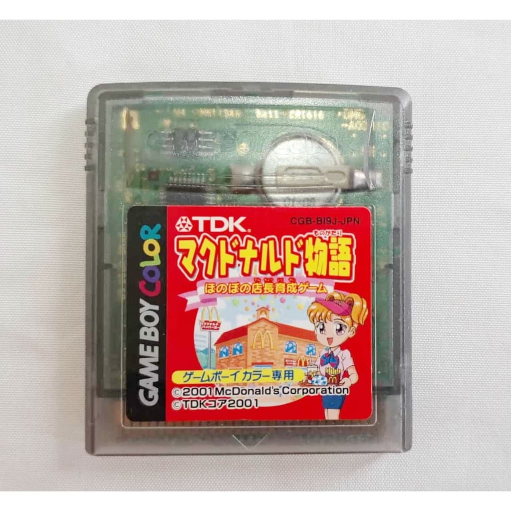 McDonalds Monogatari jogo original de Game Boy