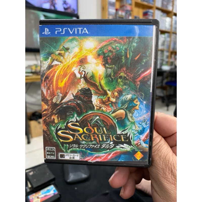 Soul Sacrifice Ps Vita