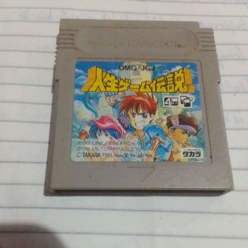 Cartucho de Game Boy Jinsei Game Densetsu original