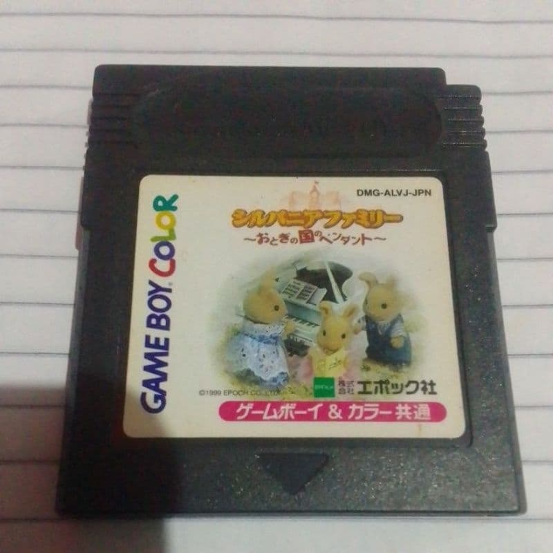Cartucho de Game Boy Sylvanian Families original