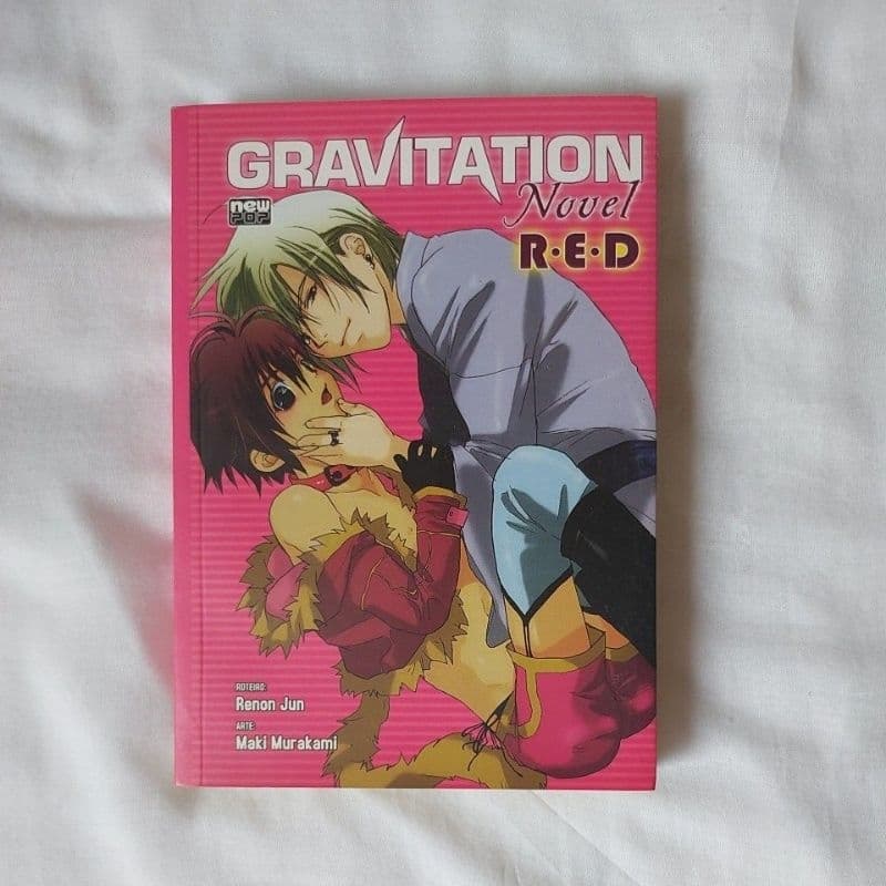 Gravitation Red - Novel