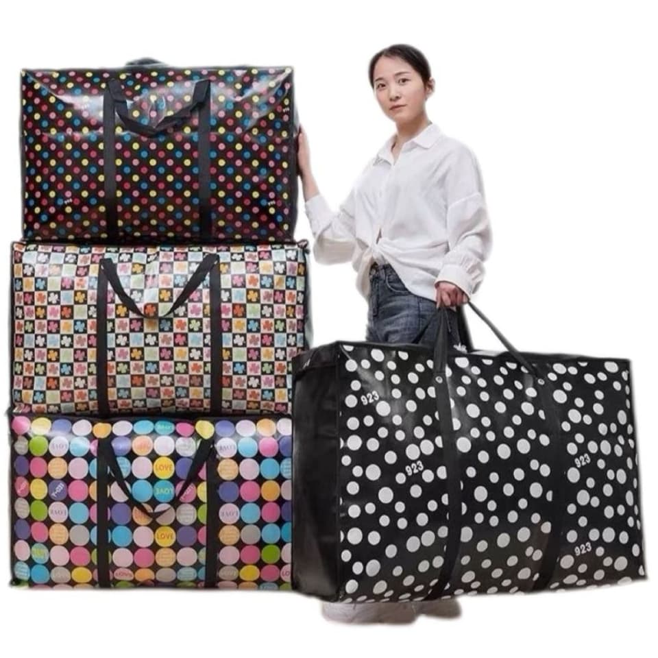 Sacolão Reforçado com Zíper para Viagem, Compras, Mudanças e Organização – Estampas Sortidas