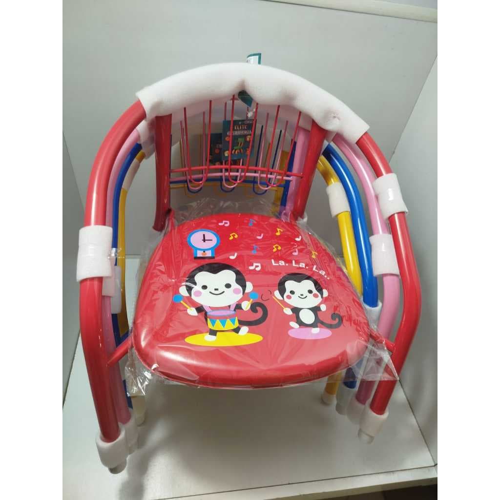 Cadeira Infantil Com Apito Até 25 Kg Diversão Criança