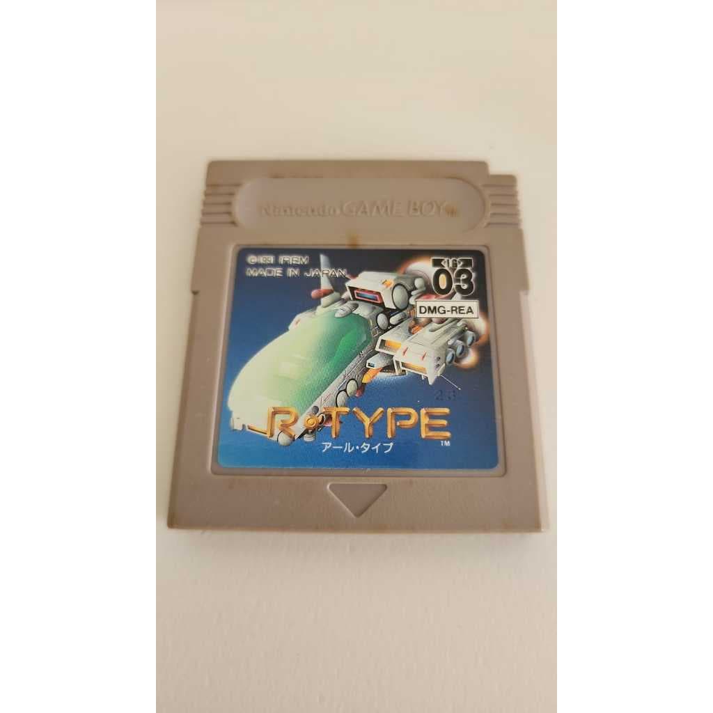 R-type - Game Boy ( USADO )