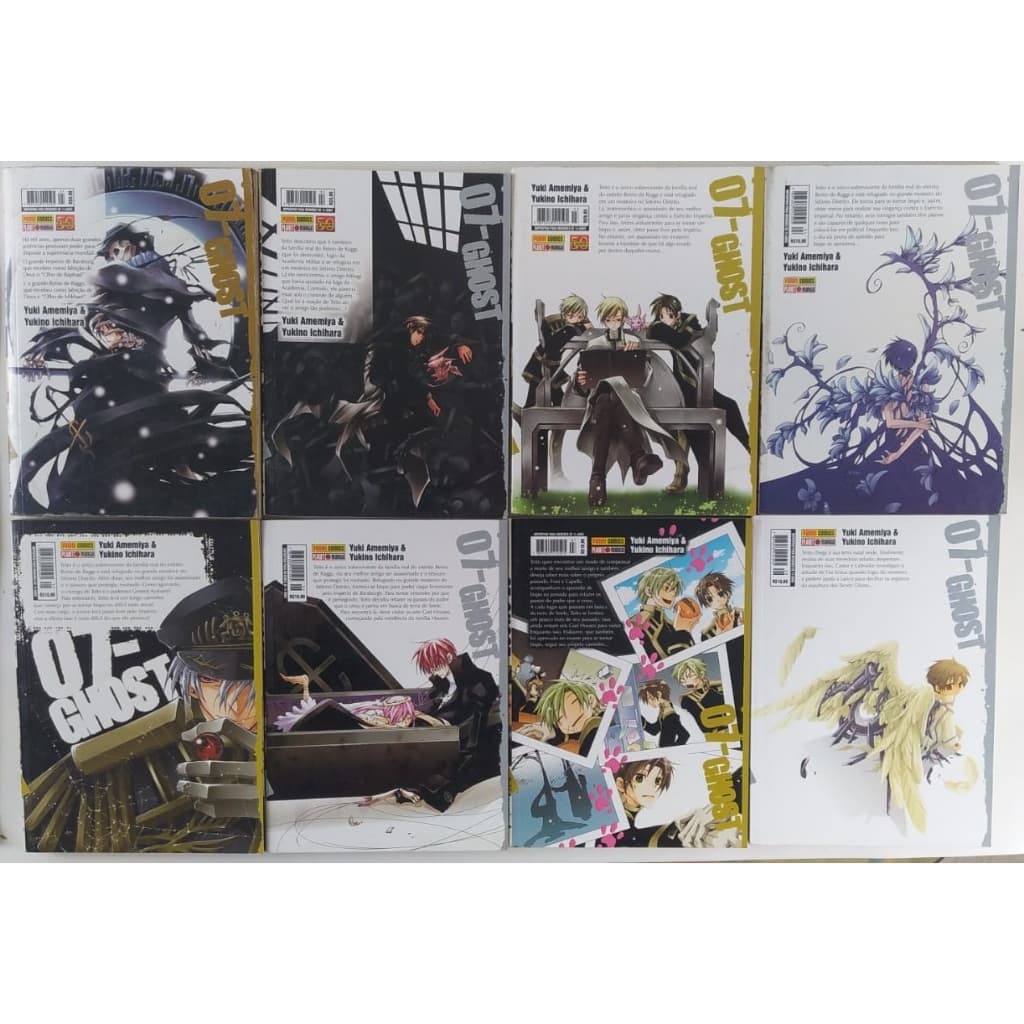 Antigos gibis mangá da série 07-Ghost - A escolher o volume / manga