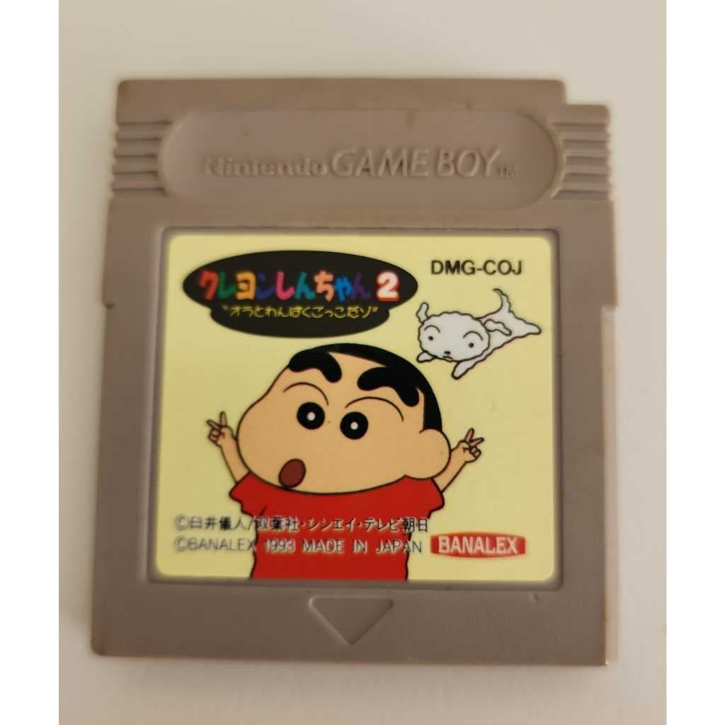 Crayon Shin Chan 2 - Game Boy ( USADO )