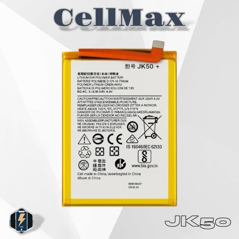 BAT COMPATÍVEL COM G20 / G10 / G30 / E40 / G9 PLAY / E7 POWER / E7 PLUS ( JK50 ) NOVA COM GARANTIA DE 30 DIAS
