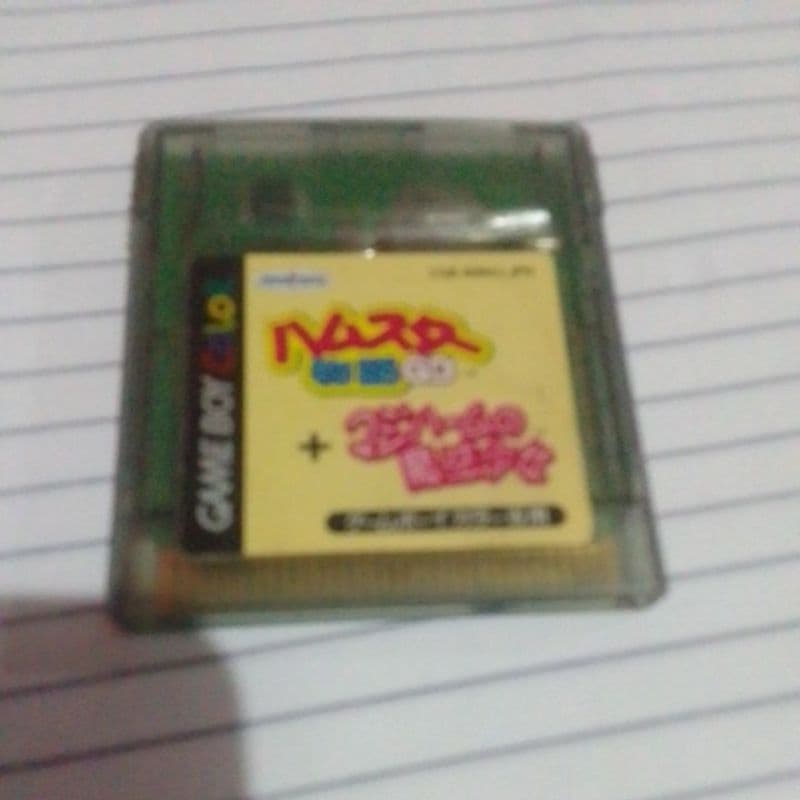 Cartucho de Game Boy e Game Boy Color Hamster Monogatari GB e Magi Ham Mahoul