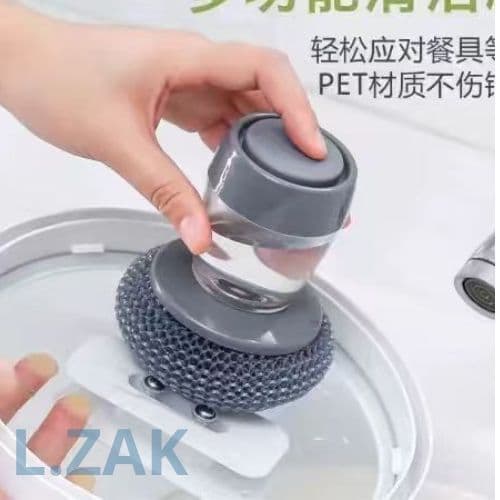 Escova de Aço Para Louça Limpeza Porta Detergente Sabão Dispenser Multiuso