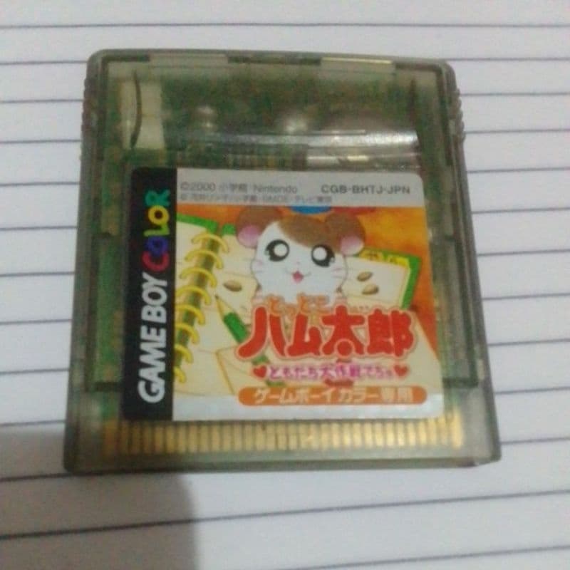 Cartucho de Game Boy Tottoko Hamtaro original