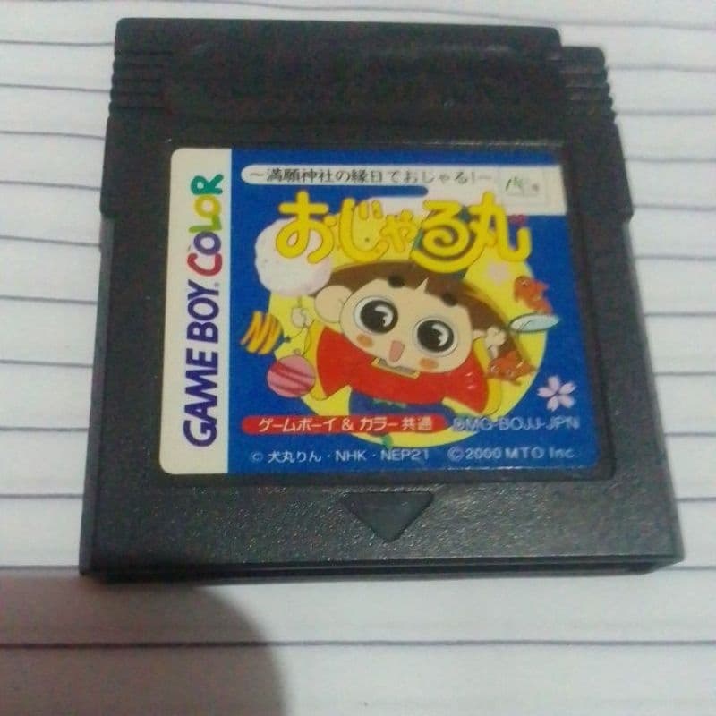 Cartucho de Game Boy Ojarumaru Mangan Jinja original