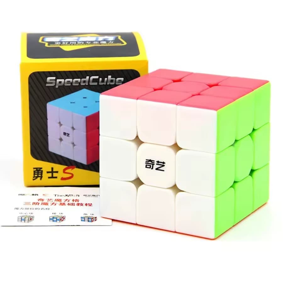 🧩🧲Cubo Mágico Magnético QiYi 3x3 | Compacto e Divertido🧩(5,6cm)