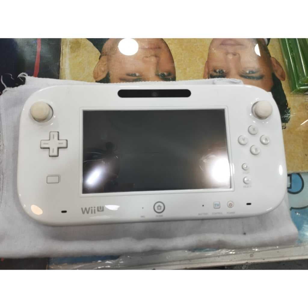 Tela Do Nintendo Wii U ( Apenas A Tela E O Carregador)