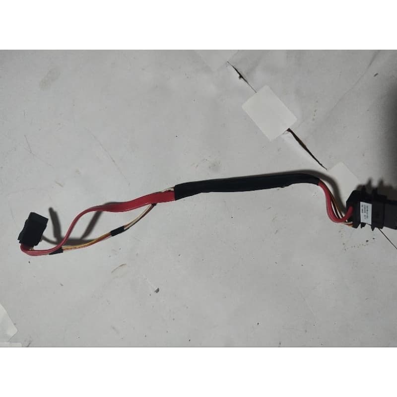 Cabo Sata Dvd Computador ALL in One Lenovo IdeaCentre 8550