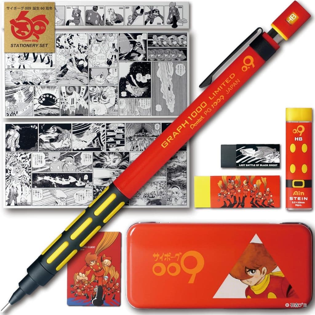 Conjunto De Papelaria Pentel Cyborg 009 60o Aniversário/GRAPH1000 Edição Limitada 0.9 Mm Mecânico Penci