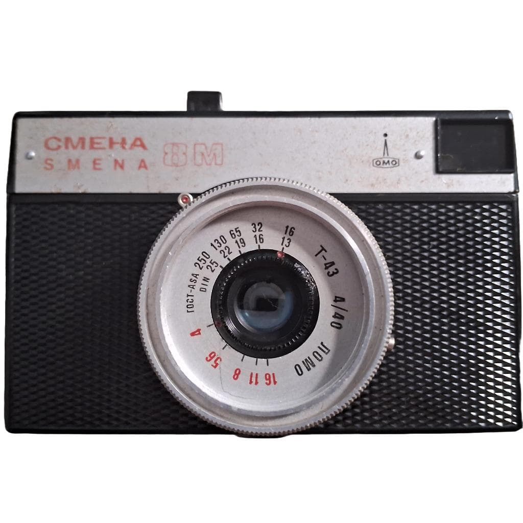 CAMERA FOTOGRAFICA VINTAGE CHEMENA SMENA 8M COM BOLSA DE TRANSPORTE