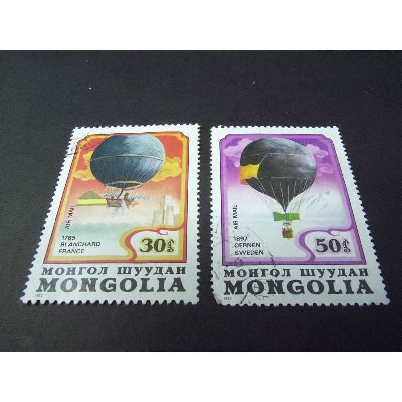 186 série de selos temática balões mongólia