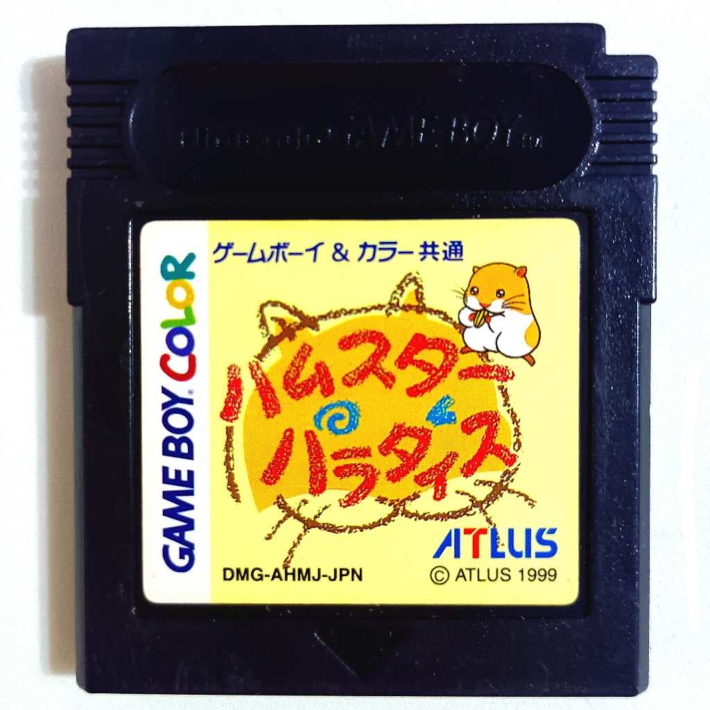 Cartucho Game Boy Color - Hamster Paradise - Original