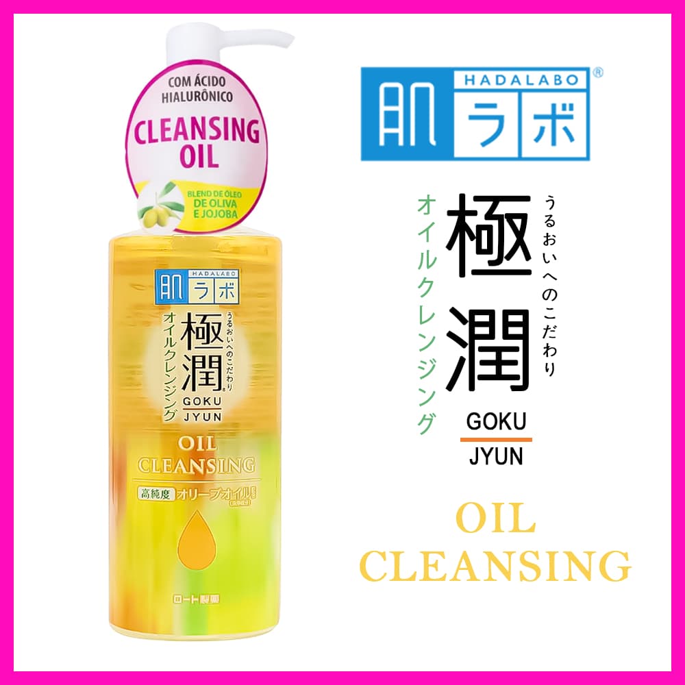 Hada Labo Gokujyun Cleansing Oil 200ml (Óleo de Limpeza Facial)