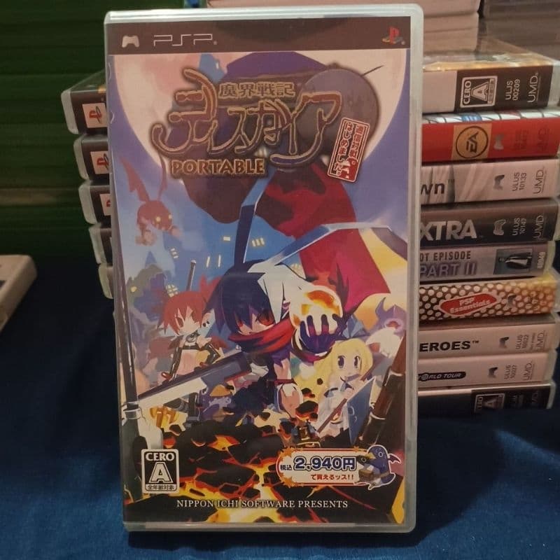 Makay Senki Disgaea Portable psp