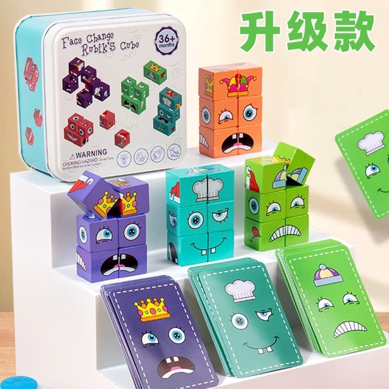 Cubo Mágico de Expressões - Jogo de Tabuleiro para 4 Crianças Presente de Natal