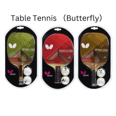 Butterfly Table Tennis Racket Rubber-covered Racket