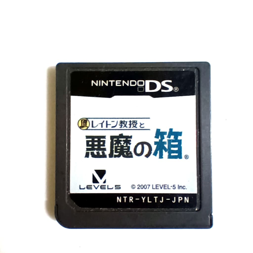 Cartucho Nintendo DS Japonês - Layton Kyouju to Akuma no Hako (Professor Layton and The Diabolical Box) - Original