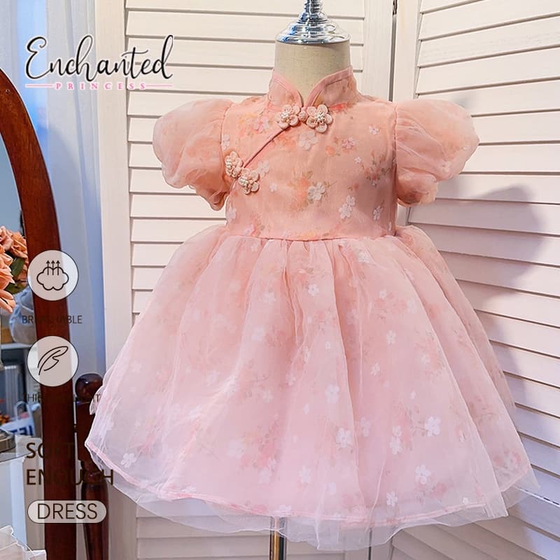ENCHANTEDPRINCESS Vestido retrô estilo princesa, manga curta, em tule, com estampa diagonal de botões
