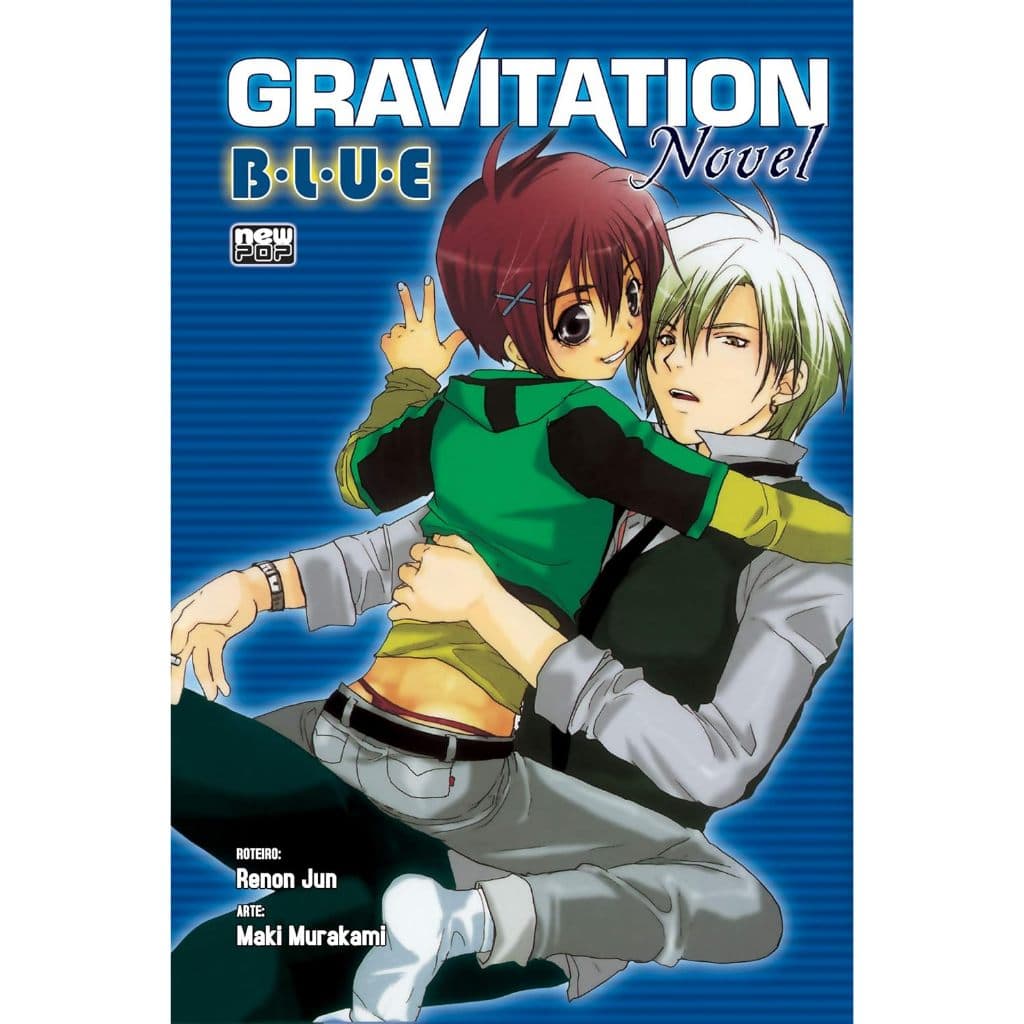 Gravitation Blue (Novel Bl)