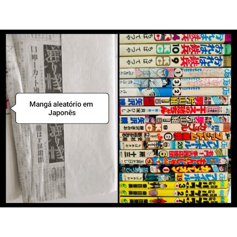 Mangá aleatório - Mangá em japonês - Mangá surpresa