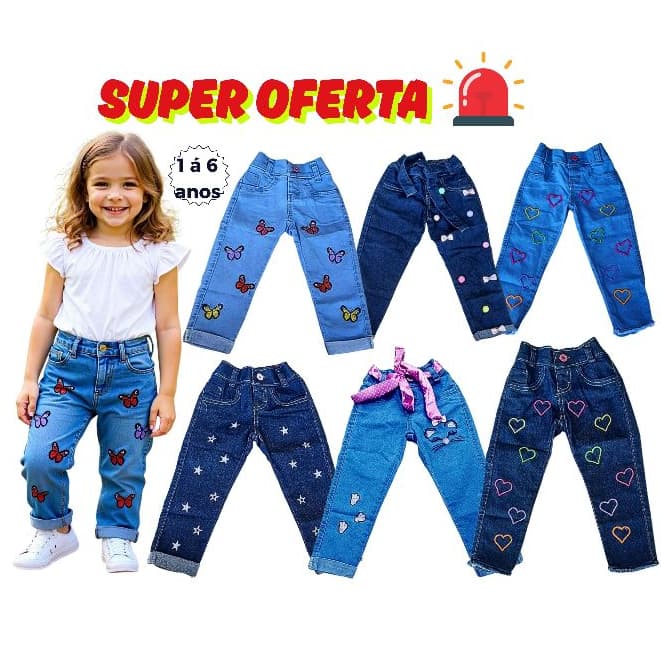 CALÇA JEANS INFANTIL LUXO PREMIUM