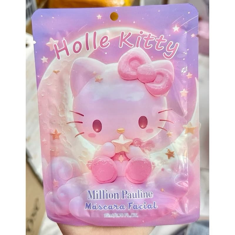 kit 5 Máscara Facial Hidratante  kit 5pcs máscara para cuidado de plantas