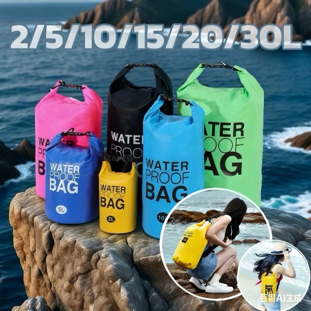Bolsa Impermeável Estanque Prova de Água Waterproof Bag2L 5L 10L 15L 20L 30L