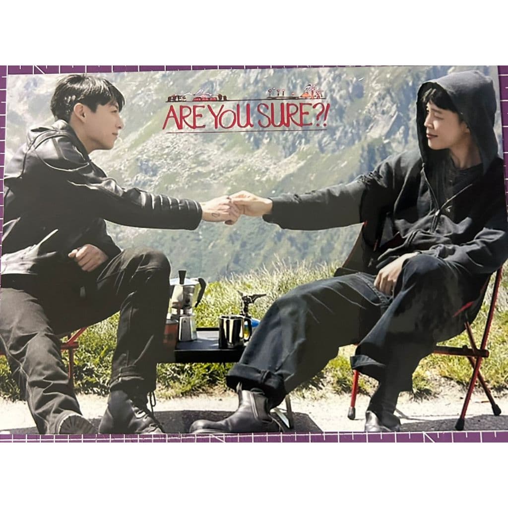 Kit Fanmade Especial — Are You Sure?! (Jungkook & Jimin)