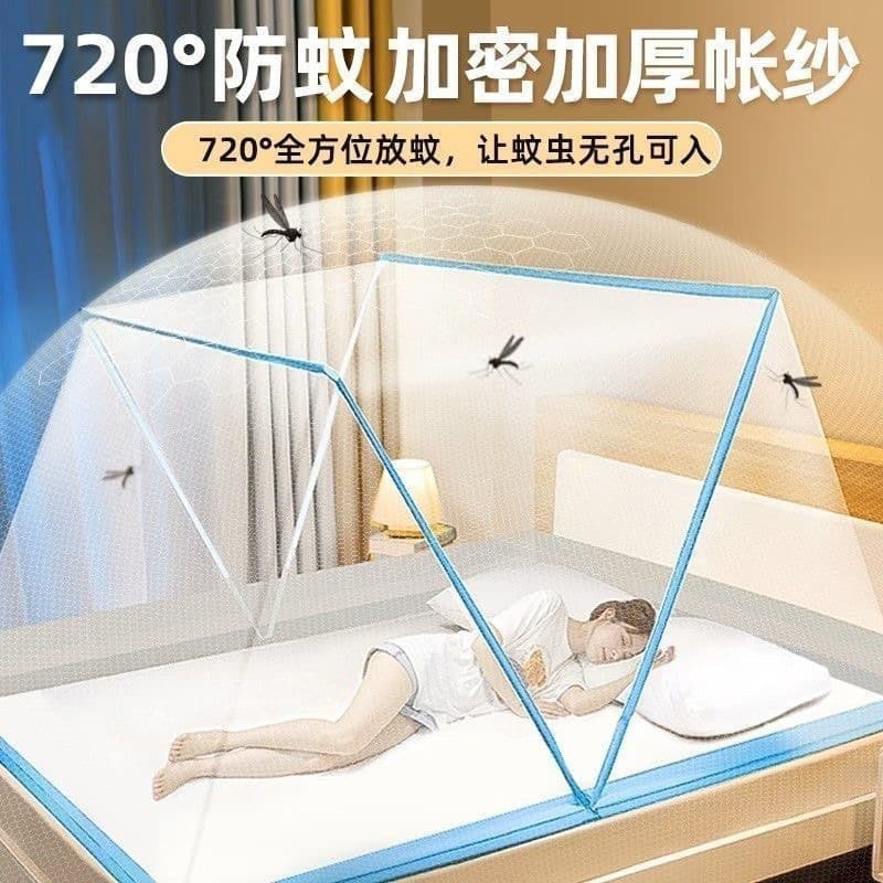 Mosquiteiro Para Cama Casal Portátil Tenda Protetora de Mosquito e Pernilongo Dobrável Rede Mosquiteira tela anti