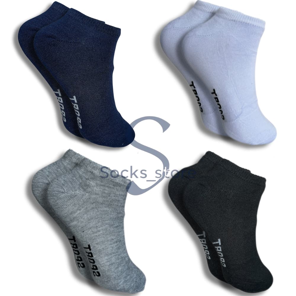 Kit com 18 pares de Meias Soquete com algodão Unissex