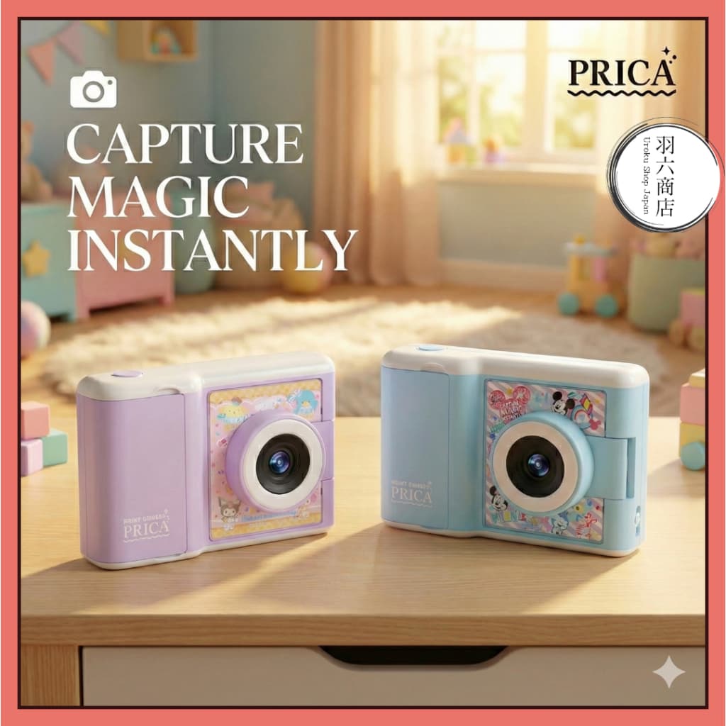 SEGA FAVE PRINT CAMERA Purika Instant Mini Photo Printer with Sanrio Characters Frames | Rechargeable Digital Camera for Kids & Adults | Instant Monochrome Prints, Video, Games | Creative Gift
