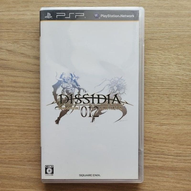 Jogo PSP Dissidia 012 Final Fantasy - versão japonesa