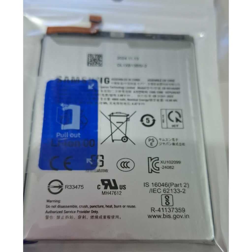 🔋 Bateria BA166ABY Samsung Galaxy A16 Original – Alta Durabilidade