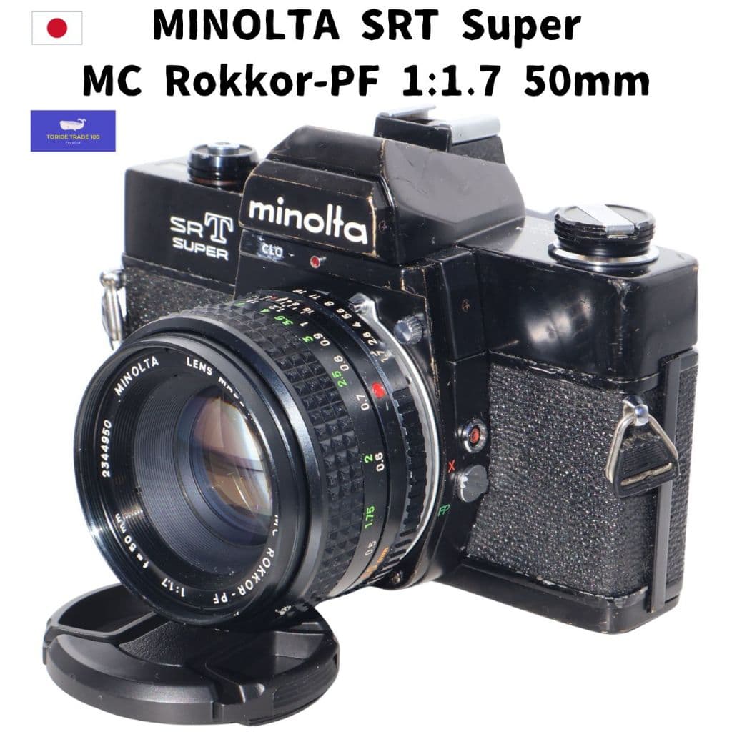 Câmera fotográfica SLR MINOLTA SRT Super Black + MC Rokkor-PF 1:1.7 50 mm MF Do Japão