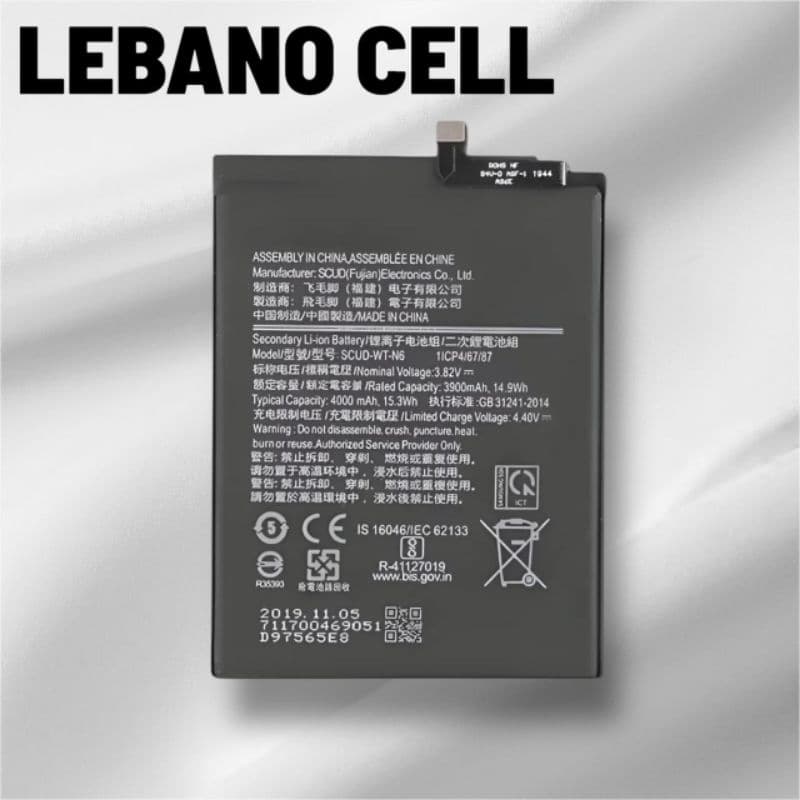 BAT COMPATIVAL A10S/A11/A20S (ORG) NOVA COM GARANTIA 90 DIA