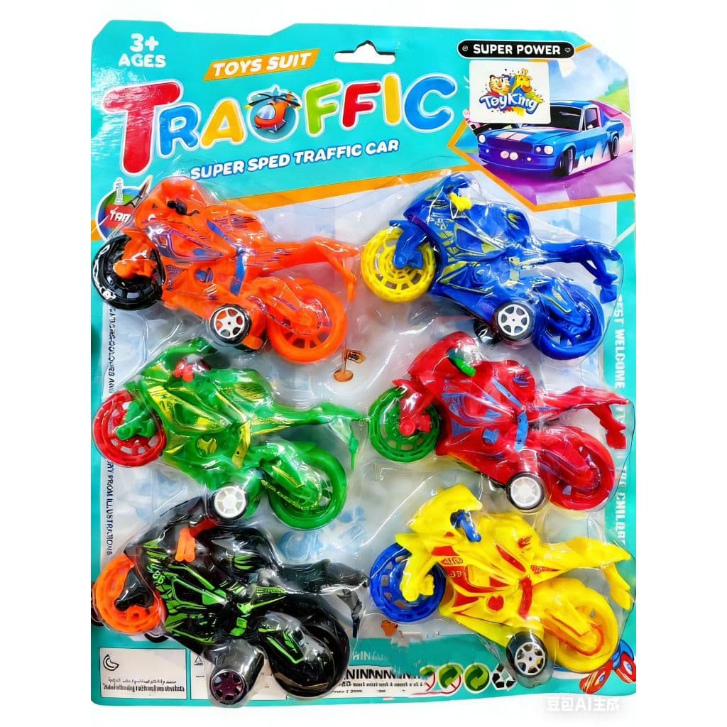 Conjunto de simulação de motocicleta modelo pequeno mini de brinquedo infantil