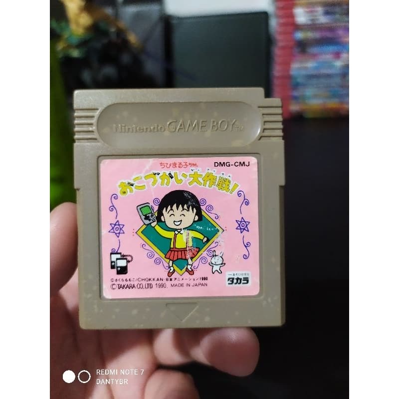 Chibi Maruko-chan para Game Boy