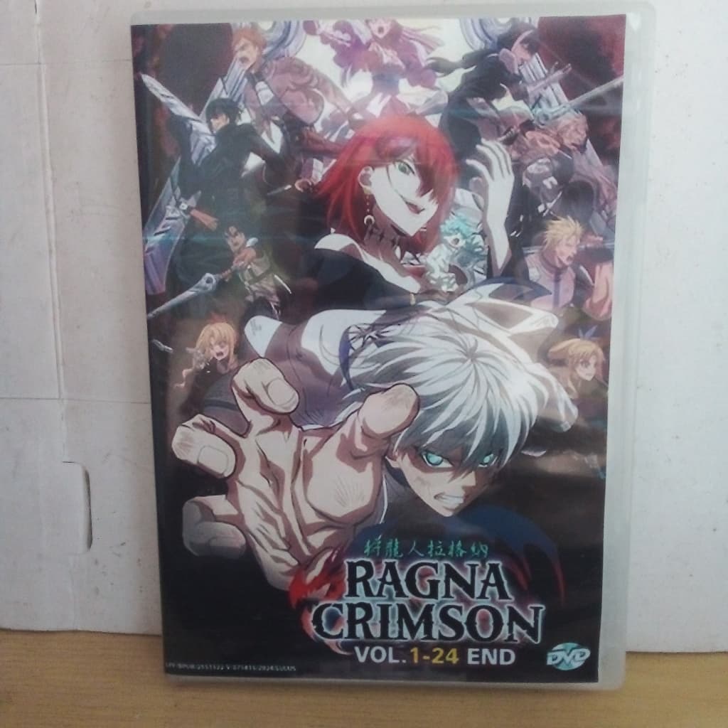DVD Ragna Crimson - Legendado 2023 HD720p