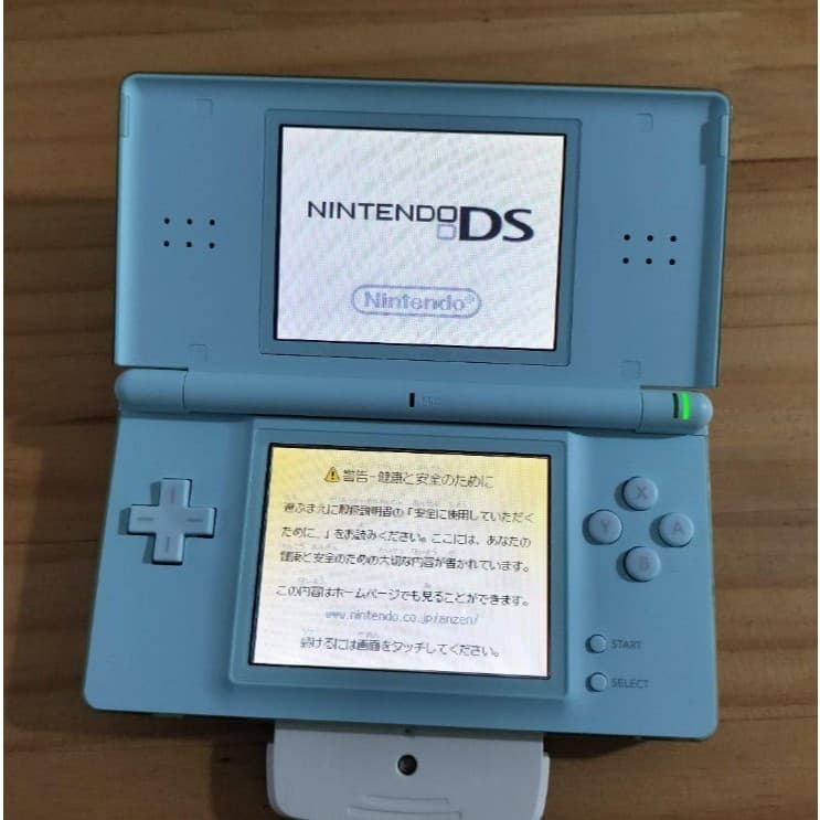 Nintendo DS Lite USG-001 Azul Gelo Com Stylus Touch Pen console De Jogos Portátil Testado Totalmente Funcionando